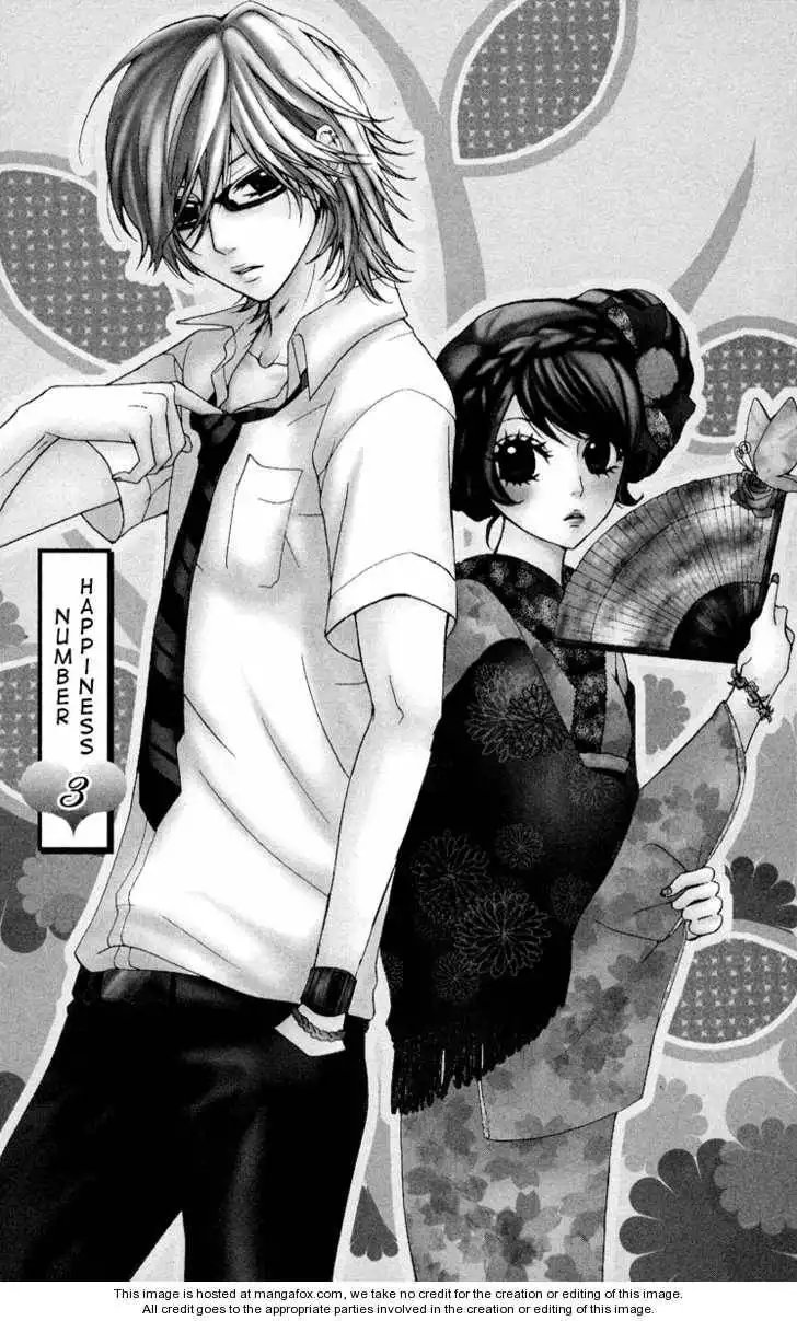 Ojou-sama wa Oyome-sama Chapter 3 2